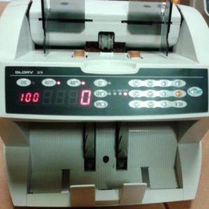 Masina De Numarat Bani Second Hand